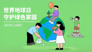 生成特定比例插画.png